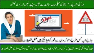 Fake BISP 8171 Website Alert, How to Spot Scam Sites Fast