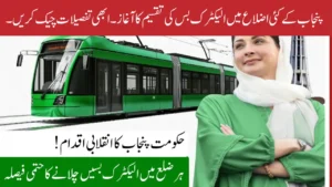 The Electric Bus Distribution Starts in Many Punjab Districts; Check Details Now