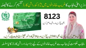 CM Punjab Decides to Divide 2 Lakh Ration Cards to Poor Families
