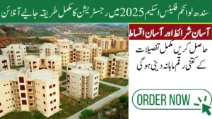 Sindh Low-Income Flats Scheme Karachi 2025, Registration, Eligibility, and Price Details