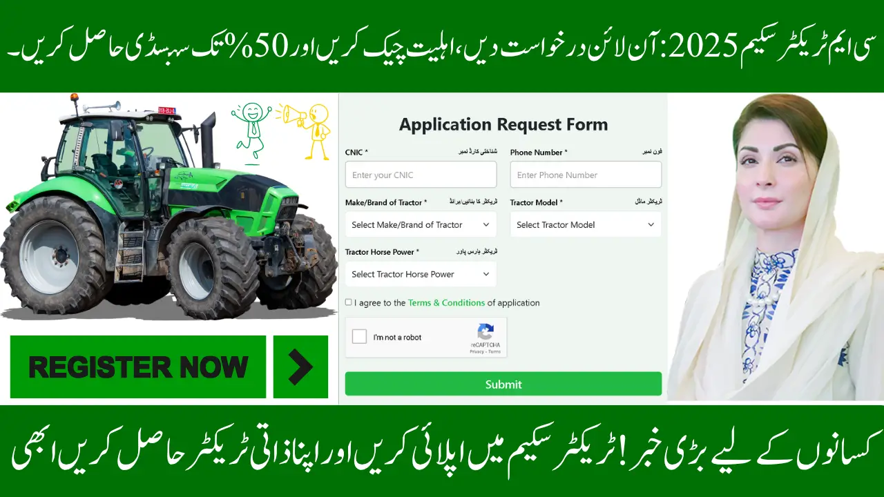 CM Tractor Scheme 2025: Apply Online, Check Eligibility & Get Subsidy Up to 50%
